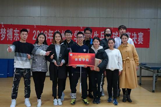 微信图片_20181126203309